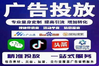 谷歌SEM案例研究：如何应对竞争对手